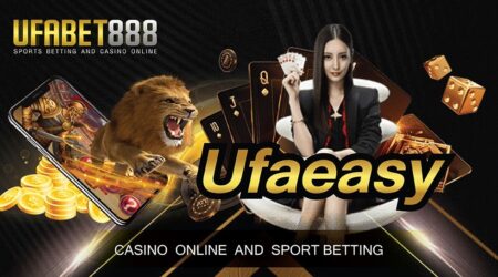 เว็บพนันUfaeasy ตอบโจทย์คนที่รักในการเดิมพัน ตลอด 24 ชั่วโมง